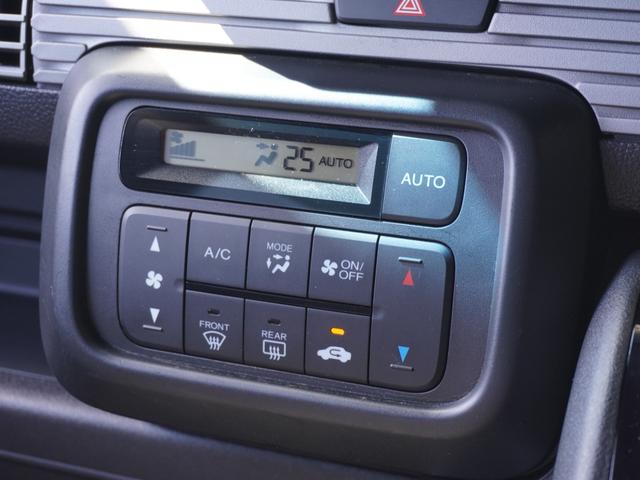 Ｎ－ＶＡＮ＋スタイル ファン・ターボホンダセンシング　１オーナー　純正７インチナビ（ＶＸＭ－２１４ＶＦｉ）　フルセグ　リアカメラ　ＥＴＣ　衝突軽減ブレーキ　ＬＥＤオートライト・オートハイビーム・フォグライト　アイドリングストップ　Ｂｌｕｅｔｏｏｔｈ　ＣＤ（39枚目）