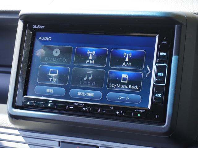 Ｎ－ＶＡＮ＋スタイル ファン・ターボホンダセンシング　１オーナー　純正７インチナビ（ＶＸＭ－２１４ＶＦｉ）　フルセグ　リアカメラ　ＥＴＣ　衝突軽減ブレーキ　ＬＥＤオートライト・オートハイビーム・フォグライト　アイドリングストップ　Ｂｌｕｅｔｏｏｔｈ　ＣＤ（42枚目）