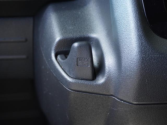 Ｎ－ＶＡＮ＋スタイル ファン・ターボホンダセンシング　１オーナー　純正７インチナビ（ＶＸＭ－２１４ＶＦｉ）　フルセグ　リアカメラ　ＥＴＣ　衝突軽減ブレーキ　ＬＥＤオートライト・オートハイビーム・フォグライト　アイドリングストップ　Ｂｌｕｅｔｏｏｔｈ　ＣＤ（44枚目）