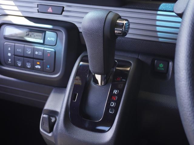 Ｎ－ＶＡＮ＋スタイル ファン・ターボホンダセンシング　１オーナー　純正７インチナビ（ＶＸＭ－２１４ＶＦｉ）　フルセグ　リアカメラ　ＥＴＣ　衝突軽減ブレーキ　ＬＥＤオートライト・オートハイビーム・フォグライト　アイドリングストップ　Ｂｌｕｅｔｏｏｔｈ　ＣＤ（45枚目）