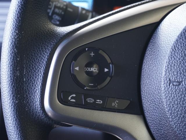 Ｎ－ＶＡＮ＋スタイル ファン・ターボホンダセンシング　１オーナー　純正７インチナビ（ＶＸＭ－２１４ＶＦｉ）　フルセグ　リアカメラ　ＥＴＣ　衝突軽減ブレーキ　ＬＥＤオートライト・オートハイビーム・フォグライト　アイドリングストップ　Ｂｌｕｅｔｏｏｔｈ　ＣＤ（49枚目）
