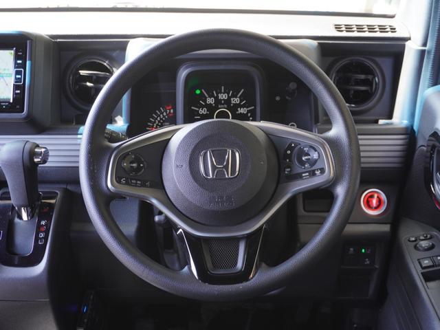 Ｎ－ＶＡＮ＋スタイル ファン・ターボホンダセンシング　１オーナー　純正７インチナビ（ＶＸＭ－２１４ＶＦｉ）　フルセグ　リアカメラ　ＥＴＣ　衝突軽減ブレーキ　ＬＥＤオートライト・オートハイビーム・フォグライト　アイドリングストップ　Ｂｌｕｅｔｏｏｔｈ　ＣＤ（54枚目）