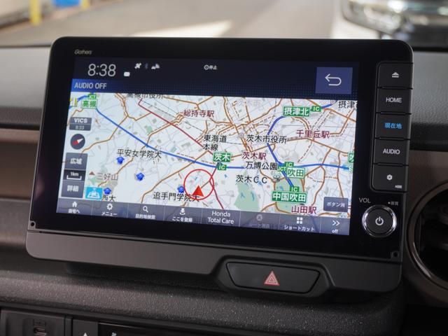 Ｎ－ＢＯＸジョイ ベースグレード　弊社デモカー　９インチナビ（ＬＸＵ－２４２ＮＢｉ）　フルセグ　Ｒカメラ　ＥＴＣ　ドラレコ（ナビ連動）　前後障害物センサー　衝突軽減ブレーキ　シートヒーター　ＬＥＤオートライト・オートハイビーム　ＵＳＢ（3枚目）