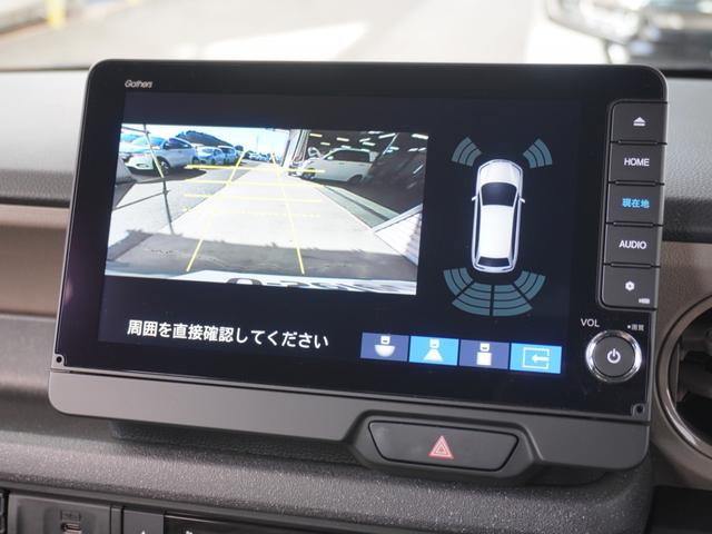 Ｎ－ＢＯＸジョイ ベースグレード　弊社デモカー　９インチナビ（ＬＸＵ－２４２ＮＢｉ）　フルセグ　Ｒカメラ　ＥＴＣ　ドラレコ（ナビ連動）　前後障害物センサー　衝突軽減ブレーキ　シートヒーター　ＬＥＤオートライト・オートハイビーム　ＵＳＢ（4枚目）