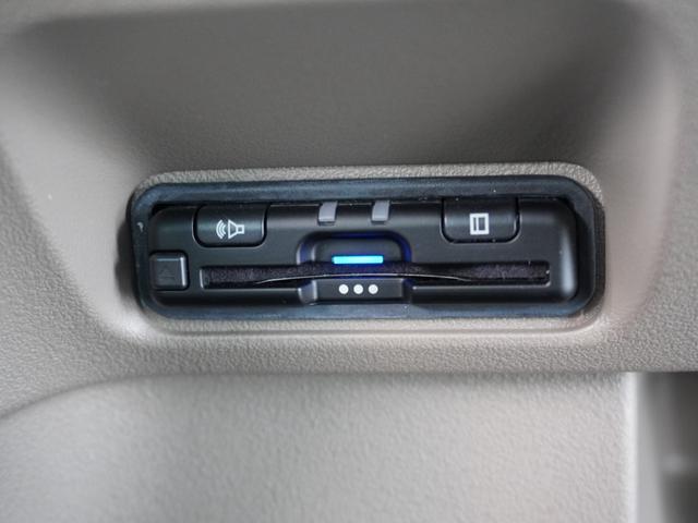 Ｎ－ＢＯＸジョイ ベースグレード　弊社デモカー　９インチナビ（ＬＸＵ－２４２ＮＢｉ）　フルセグ　Ｒカメラ　ＥＴＣ　ドラレコ（ナビ連動）　前後障害物センサー　衝突軽減ブレーキ　シートヒーター　ＬＥＤオートライト・オートハイビーム　ＵＳＢ（6枚目）