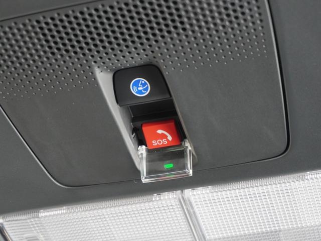 Ｎ－ＢＯＸジョイ ベースグレード　弊社デモカー　９インチナビ（ＬＸＵ－２４２ＮＢｉ）　フルセグ　Ｒカメラ　ＥＴＣ　ドラレコ（ナビ連動）　前後障害物センサー　衝突軽減ブレーキ　シートヒーター　ＬＥＤオートライト・オートハイビーム　ＵＳＢ（19枚目）