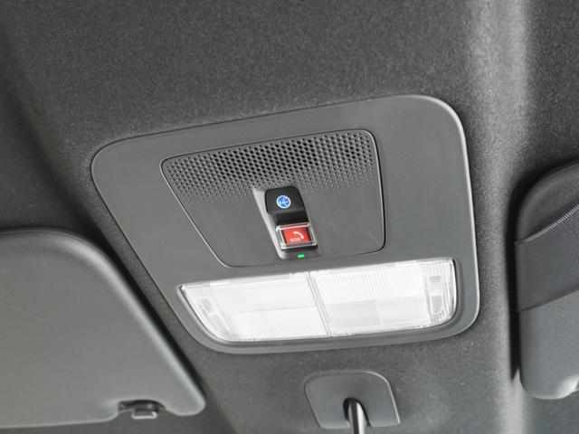 Ｎ－ＢＯＸジョイ ベースグレード　弊社デモカー　９インチナビ（ＬＸＵ－２４２ＮＢｉ）　フルセグ　Ｒカメラ　ＥＴＣ　ドラレコ（ナビ連動）　前後障害物センサー　衝突軽減ブレーキ　シートヒーター　ＬＥＤオートライト・オートハイビーム　ＵＳＢ（35枚目）
