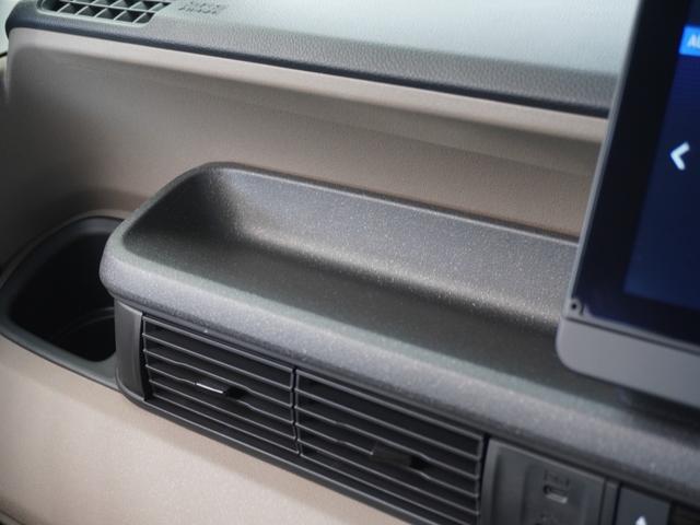 Ｎ－ＢＯＸジョイ ベースグレード　弊社デモカー　９インチナビ（ＬＸＵ－２４２ＮＢｉ）　フルセグ　Ｒカメラ　ＥＴＣ　ドラレコ（ナビ連動）　前後障害物センサー　衝突軽減ブレーキ　シートヒーター　ＬＥＤオートライト・オートハイビーム　ＵＳＢ（37枚目）