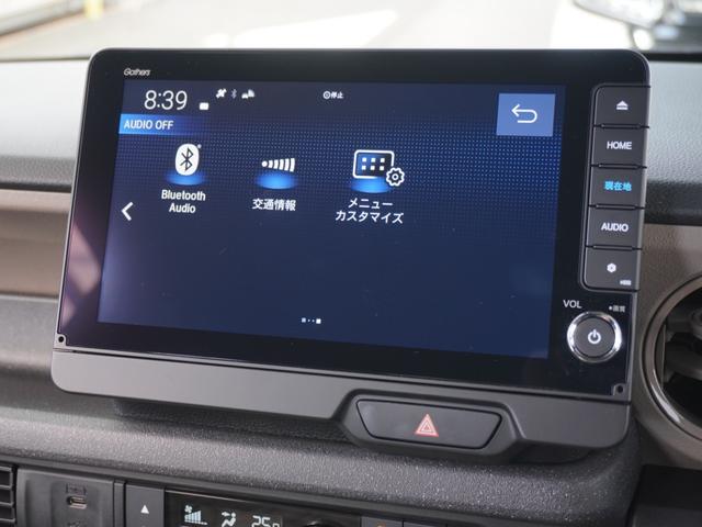 Ｎ－ＢＯＸジョイ ベースグレード　弊社デモカー　９インチナビ（ＬＸＵ－２４２ＮＢｉ）　フルセグ　Ｒカメラ　ＥＴＣ　ドラレコ（ナビ連動）　前後障害物センサー　衝突軽減ブレーキ　シートヒーター　ＬＥＤオートライト・オートハイビーム　ＵＳＢ（43枚目）