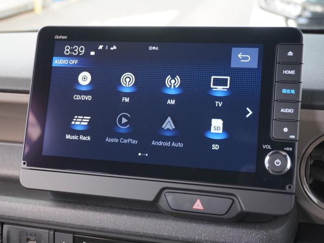 Ｎ－ＢＯＸジョイ ベースグレード　弊社デモカー　９インチナビ（ＬＸＵ－２４２ＮＢｉ）　フルセグ　Ｒカメラ　ＥＴＣ　ドラレコ（ナビ連動）　前後障害物センサー　衝突軽減ブレーキ　シートヒーター　ＬＥＤオートライト・オートハイビーム　ＵＳＢ（44枚目）