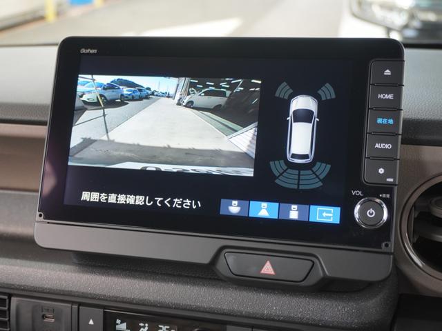 Ｎ－ＢＯＸジョイ ベースグレード　弊社デモカー　９インチナビ（ＬＸＵ－２４２ＮＢｉ）　フルセグ　Ｒカメラ　ＥＴＣ　ドラレコ（ナビ連動）　前後障害物センサー　衝突軽減ブレーキ　シートヒーター　ＬＥＤオートライト・オートハイビーム　ＵＳＢ（45枚目）