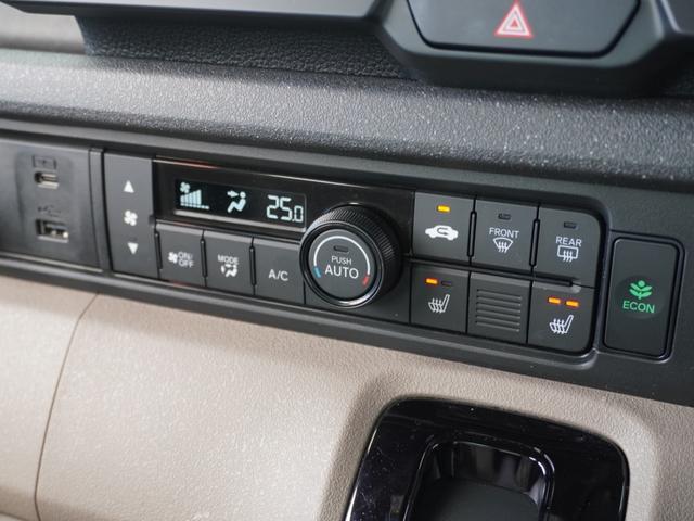 Ｎ－ＢＯＸジョイ ベースグレード　弊社デモカー　９インチナビ（ＬＸＵ－２４２ＮＢｉ）　フルセグ　Ｒカメラ　ＥＴＣ　ドラレコ（ナビ連動）　前後障害物センサー　衝突軽減ブレーキ　シートヒーター　ＬＥＤオートライト・オートハイビーム　ＵＳＢ（48枚目）