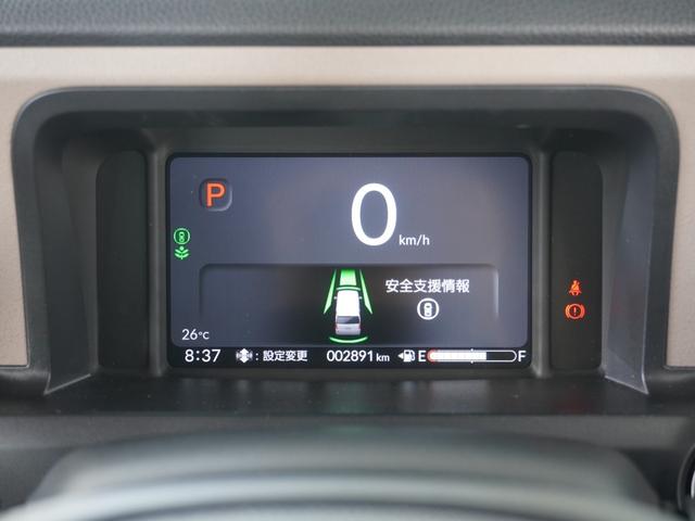 Ｎ－ＢＯＸジョイ ベースグレード　弊社デモカー　９インチナビ（ＬＸＵ－２４２ＮＢｉ）　フルセグ　Ｒカメラ　ＥＴＣ　ドラレコ（ナビ連動）　前後障害物センサー　衝突軽減ブレーキ　シートヒーター　ＬＥＤオートライト・オートハイビーム　ＵＳＢ（51枚目）