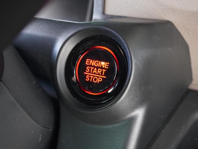 Ｎ－ＢＯＸジョイ ベースグレード　弊社デモカー　９インチナビ（ＬＸＵ－２４２ＮＢｉ）　フルセグ　Ｒカメラ　ＥＴＣ　ドラレコ（ナビ連動）　前後障害物センサー　衝突軽減ブレーキ　シートヒーター　ＬＥＤオートライト・オートハイビーム　ＵＳＢ（56枚目）