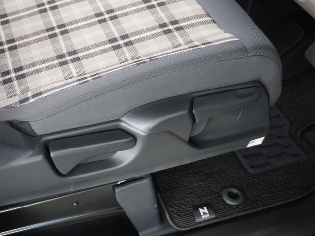 Ｎ－ＢＯＸジョイ ベースグレード　弊社デモカー　９インチナビ（ＬＸＵ－２４２ＮＢｉ）　フルセグ　Ｒカメラ　ＥＴＣ　ドラレコ（ナビ連動）　前後障害物センサー　衝突軽減ブレーキ　シートヒーター　ＬＥＤオートライト・オートハイビーム　ＵＳＢ（58枚目）