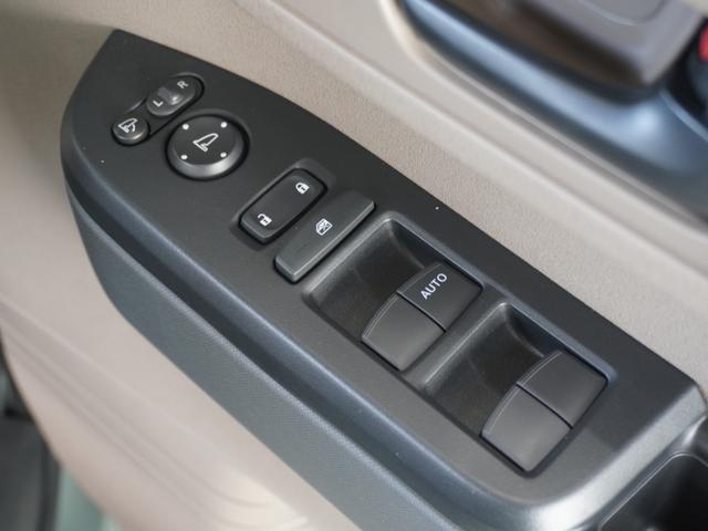 Ｎ－ＢＯＸジョイ ベースグレード　弊社デモカー　９インチナビ（ＬＸＵ－２４２ＮＢｉ）　フルセグ　Ｒカメラ　ＥＴＣ　ドラレコ（ナビ連動）　前後障害物センサー　衝突軽減ブレーキ　シートヒーター　ＬＥＤオートライト・オートハイビーム　ＵＳＢ（59枚目）