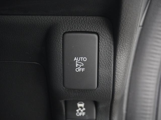Ｎ－ＢＯＸ ＧＳＳパッケージ　ワンオーナー　７インチナビ　バックカメラ　ＥＴＣ　両側電動スライドドア　シートヒーター　Ｂｌｕｅｔｏｏｔｈ　ディスチャージヘッドランプ　衝突被害軽減ブレーキ　横滑り防止装置　盗難防止装置　禁煙車（44枚目）