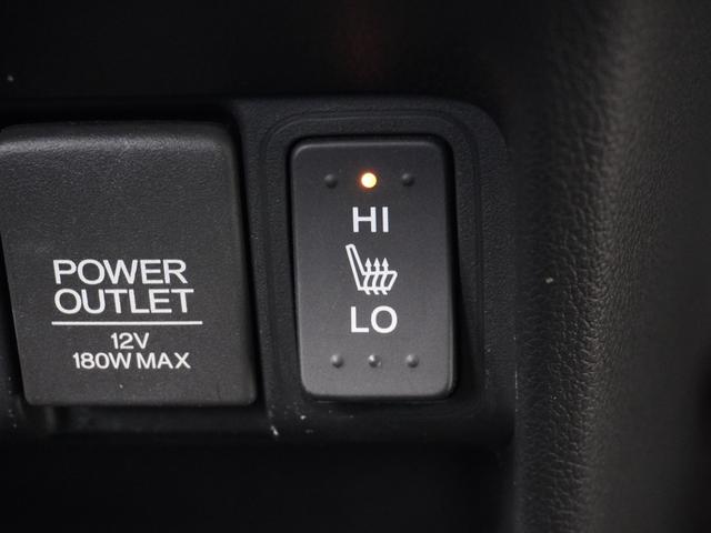Ｎ－ＢＯＸ ＧＳＳパッケージ　ワンオーナー　７インチナビ　バックカメラ　ＥＴＣ　両側電動スライドドア　シートヒーター　Ｂｌｕｅｔｏｏｔｈ　ディスチャージヘッドランプ　衝突被害軽減ブレーキ　横滑り防止装置　盗難防止装置　禁煙車（46枚目）