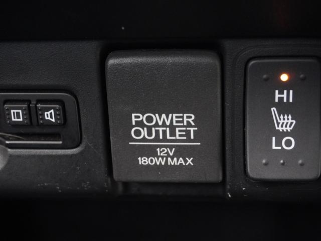 Ｎ－ＢＯＸ ＧＳＳパッケージ　ワンオーナー　７インチナビ　バックカメラ　ＥＴＣ　両側電動スライドドア　シートヒーター　Ｂｌｕｅｔｏｏｔｈ　ディスチャージヘッドランプ　衝突被害軽減ブレーキ　横滑り防止装置　盗難防止装置　禁煙車（47枚目）