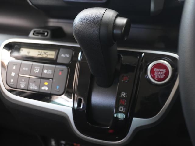 Ｎ－ＢＯＸ ＧＳＳパッケージ　ワンオーナー　７インチナビ　バックカメラ　ＥＴＣ　両側電動スライドドア　シートヒーター　Ｂｌｕｅｔｏｏｔｈ　ディスチャージヘッドランプ　衝突被害軽減ブレーキ　横滑り防止装置　盗難防止装置　禁煙車（53枚目）