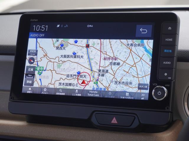 Ｎ－ＢＯＸ ベースグレード　デモカー　９インチナビ　バックカメラ　ドラレコ　ＥＴＣ　アダプティブクルーズコントロール　両側電動スライドドア　シートヒーター　Ｂｌｕｅｔｏｏｔｈ　ＬＥＤヘッドライト　衝突被害軽減ブレーキ（3枚目）