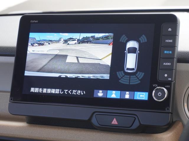 Ｎ－ＢＯＸ ベースグレード　デモカー　９インチナビ　バックカメラ　ドラレコ　ＥＴＣ　アダプティブクルーズコントロール　両側電動スライドドア　シートヒーター　Ｂｌｕｅｔｏｏｔｈ　ＬＥＤヘッドライト　衝突被害軽減ブレーキ（4枚目）