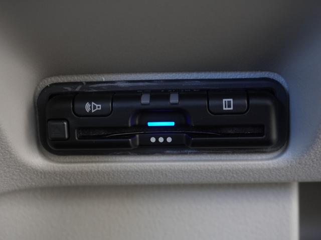 Ｎ－ＢＯＸ ベースグレード　デモカー　９インチナビ　バックカメラ　ドラレコ　ＥＴＣ　アダプティブクルーズコントロール　両側電動スライドドア　シートヒーター　Ｂｌｕｅｔｏｏｔｈ　ＬＥＤヘッドライト　衝突被害軽減ブレーキ（6枚目）