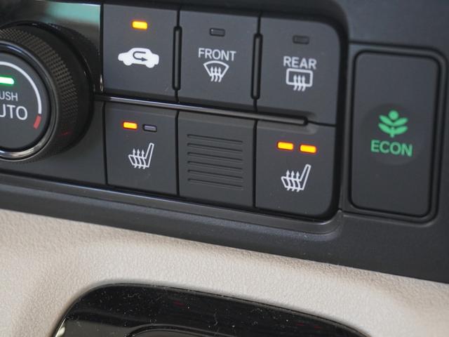 Ｎ－ＢＯＸ ベースグレード　デモカー　９インチナビ　バックカメラ　ドラレコ　ＥＴＣ　アダプティブクルーズコントロール　両側電動スライドドア　シートヒーター　Ｂｌｕｅｔｏｏｔｈ　ＬＥＤヘッドライト　衝突被害軽減ブレーキ（19枚目）