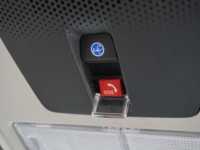 Ｎ－ＢＯＸ ベースグレード　デモカー　９インチナビ　バックカメラ　ドラレコ　ＥＴＣ　アダプティブクルーズコントロール　両側電動スライドドア　シートヒーター　Ｂｌｕｅｔｏｏｔｈ　ＬＥＤヘッドライト　衝突被害軽減ブレーキ（20枚目）