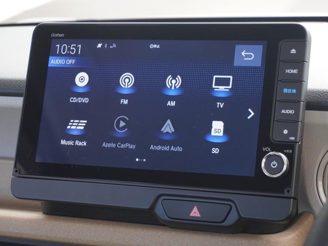 Ｎ－ＢＯＸ ベースグレード　デモカー　９インチナビ　バックカメラ　ドラレコ　ＥＴＣ　アダプティブクルーズコントロール　両側電動スライドドア　シートヒーター　Ｂｌｕｅｔｏｏｔｈ　ＬＥＤヘッドライト　衝突被害軽減ブレーキ（41枚目）