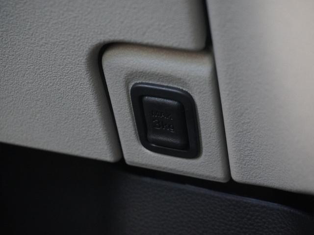 Ｎ－ＢＯＸ ベースグレード　デモカー　９インチナビ　バックカメラ　ドラレコ　ＥＴＣ　アダプティブクルーズコントロール　両側電動スライドドア　シートヒーター　Ｂｌｕｅｔｏｏｔｈ　ＬＥＤヘッドライト　衝突被害軽減ブレーキ（43枚目）