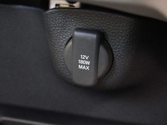 Ｎ－ＢＯＸ ベースグレード　デモカー　９インチナビ　バックカメラ　ドラレコ　ＥＴＣ　アダプティブクルーズコントロール　両側電動スライドドア　シートヒーター　Ｂｌｕｅｔｏｏｔｈ　ＬＥＤヘッドライト　衝突被害軽減ブレーキ（44枚目）