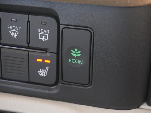 Ｎ－ＢＯＸ ベースグレード　デモカー　９インチナビ　バックカメラ　ドラレコ　ＥＴＣ　アダプティブクルーズコントロール　両側電動スライドドア　シートヒーター　Ｂｌｕｅｔｏｏｔｈ　ＬＥＤヘッドライト　衝突被害軽減ブレーキ（46枚目）