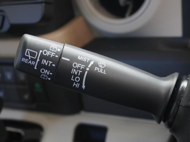 Ｎ－ＢＯＸ ベースグレード　デモカー　９インチナビ　バックカメラ　ドラレコ　ＥＴＣ　アダプティブクルーズコントロール　両側電動スライドドア　シートヒーター　Ｂｌｕｅｔｏｏｔｈ　ＬＥＤヘッドライト　衝突被害軽減ブレーキ（50枚目）