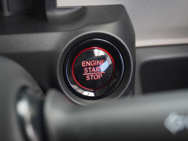 Ｎ－ＢＯＸ ベースグレード　デモカー　９インチナビ　バックカメラ　ドラレコ　ＥＴＣ　アダプティブクルーズコントロール　両側電動スライドドア　シートヒーター　Ｂｌｕｅｔｏｏｔｈ　ＬＥＤヘッドライト　衝突被害軽減ブレーキ（54枚目）