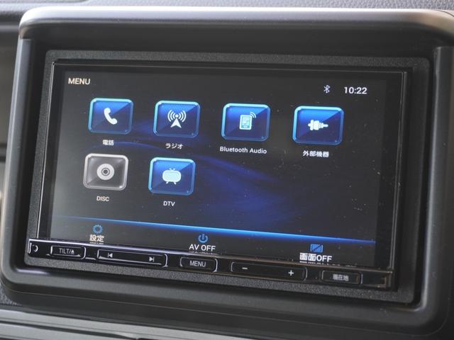 Ｎ－ＶＡＮ＋スタイル ファン　ワンオーナー　７インチナビ　バックカメラ　ＥＴＣ　アダプティブクルーズコントロール　両側スライドドア　Ｂｌｕｅｔｏｏｔｈ　ＬＥＤヘッドライト　衝突被害軽減ブレーキ　スマートキー　スペアキー有　禁煙車（5枚目）