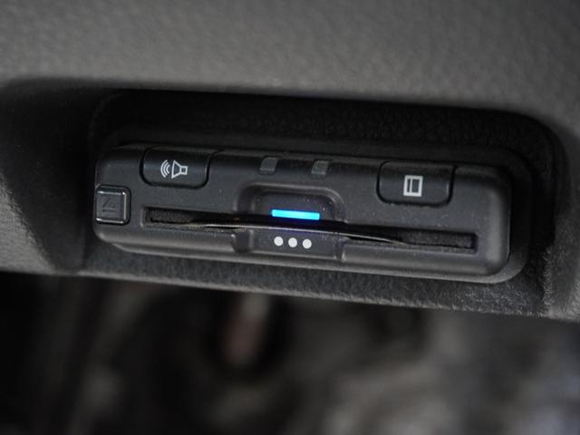 Ｎ－ＶＡＮ＋スタイル ファン　ワンオーナー　７インチナビ　バックカメラ　ＥＴＣ　アダプティブクルーズコントロール　両側スライドドア　Ｂｌｕｅｔｏｏｔｈ　ＬＥＤヘッドライト　衝突被害軽減ブレーキ　スマートキー　スペアキー有　禁煙車（6枚目）