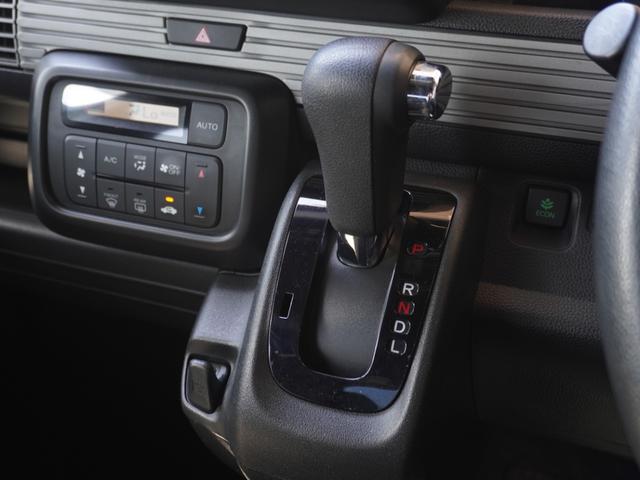 Ｎ－ＶＡＮ＋スタイル ファン　ワンオーナー　７インチナビ　バックカメラ　ＥＴＣ　アダプティブクルーズコントロール　両側スライドドア　Ｂｌｕｅｔｏｏｔｈ　ＬＥＤヘッドライト　衝突被害軽減ブレーキ　スマートキー　スペアキー有　禁煙車（17枚目）