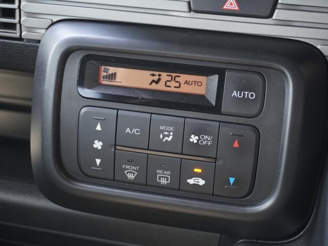 Ｎ－ＶＡＮ＋スタイル ファン　ワンオーナー　７インチナビ　バックカメラ　ＥＴＣ　アダプティブクルーズコントロール　両側スライドドア　Ｂｌｕｅｔｏｏｔｈ　ＬＥＤヘッドライト　衝突被害軽減ブレーキ　スマートキー　スペアキー有　禁煙車（19枚目）
