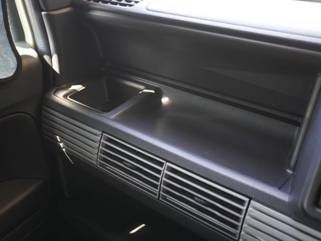 Ｎ－ＶＡＮ＋スタイル ファン　ワンオーナー　７インチナビ　バックカメラ　ＥＴＣ　アダプティブクルーズコントロール　両側スライドドア　Ｂｌｕｅｔｏｏｔｈ　ＬＥＤヘッドライト　衝突被害軽減ブレーキ　スマートキー　スペアキー有　禁煙車（38枚目）
