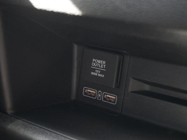Ｎ－ＶＡＮ＋スタイル ファン　ワンオーナー　７インチナビ　バックカメラ　ＥＴＣ　アダプティブクルーズコントロール　両側スライドドア　Ｂｌｕｅｔｏｏｔｈ　ＬＥＤヘッドライト　衝突被害軽減ブレーキ　スマートキー　スペアキー有　禁煙車（40枚目）