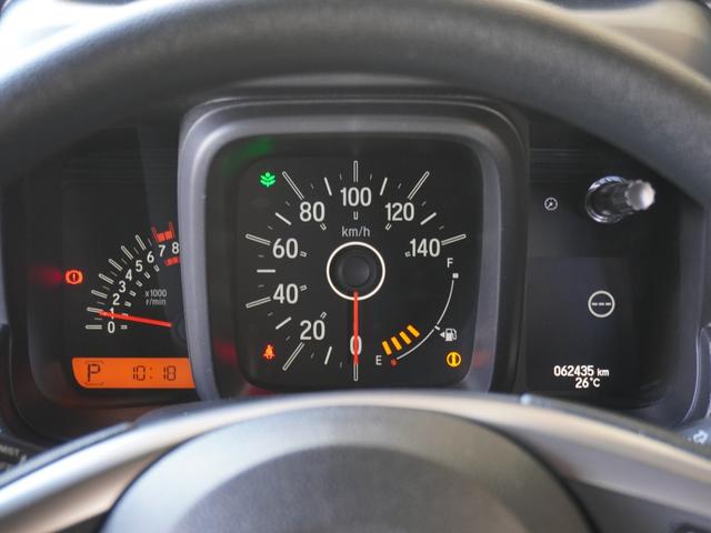 Ｎ－ＶＡＮ＋スタイル ファン　ワンオーナー　７インチナビ　バックカメラ　ＥＴＣ　アダプティブクルーズコントロール　両側スライドドア　Ｂｌｕｅｔｏｏｔｈ　ＬＥＤヘッドライト　衝突被害軽減ブレーキ　スマートキー　スペアキー有　禁煙車（43枚目）