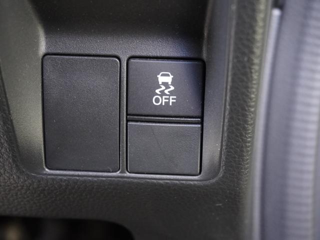 Ｎ－ＶＡＮ＋スタイル ファン　ワンオーナー　７インチナビ　バックカメラ　ＥＴＣ　アダプティブクルーズコントロール　両側スライドドア　Ｂｌｕｅｔｏｏｔｈ　ＬＥＤヘッドライト　衝突被害軽減ブレーキ　スマートキー　スペアキー有　禁煙車（47枚目）