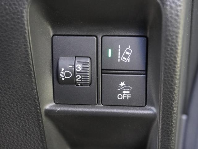 Ｎ－ＶＡＮ＋スタイル ファン　ワンオーナー　７インチナビ　バックカメラ　ＥＴＣ　アダプティブクルーズコントロール　両側スライドドア　Ｂｌｕｅｔｏｏｔｈ　ＬＥＤヘッドライト　衝突被害軽減ブレーキ　スマートキー　スペアキー有　禁煙車（48枚目）