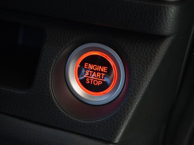 Ｎ－ＶＡＮ＋スタイル ファン　ワンオーナー　７インチナビ　バックカメラ　ＥＴＣ　アダプティブクルーズコントロール　両側スライドドア　Ｂｌｕｅｔｏｏｔｈ　ＬＥＤヘッドライト　衝突被害軽減ブレーキ　スマートキー　スペアキー有　禁煙車（49枚目）