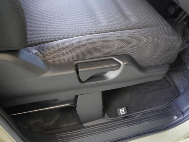 Ｎ－ＶＡＮ＋スタイル ファン　ワンオーナー　７インチナビ　バックカメラ　ＥＴＣ　アダプティブクルーズコントロール　両側スライドドア　Ｂｌｕｅｔｏｏｔｈ　ＬＥＤヘッドライト　衝突被害軽減ブレーキ　スマートキー　スペアキー有　禁煙車（50枚目）