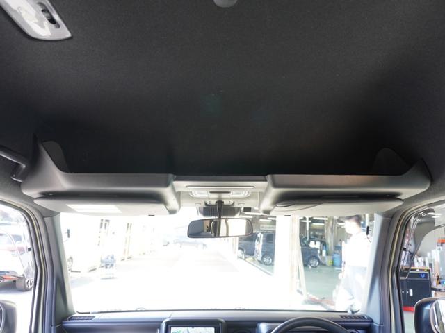 Ｎ－ＶＡＮ＋スタイル ファン　ワンオーナー　７インチナビ　バックカメラ　ＥＴＣ　アダプティブクルーズコントロール　両側スライドドア　Ｂｌｕｅｔｏｏｔｈ　ＬＥＤヘッドライト　衝突被害軽減ブレーキ　スマートキー　スペアキー有　禁煙車（53枚目）