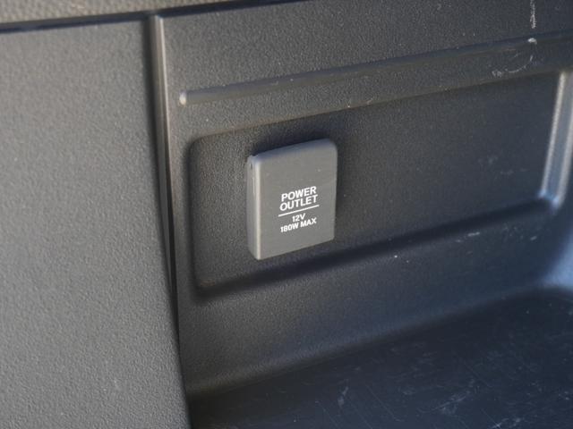 Ｎ－ＶＡＮ＋スタイル ファン　ワンオーナー　７インチナビ　バックカメラ　ＥＴＣ　アダプティブクルーズコントロール　両側スライドドア　Ｂｌｕｅｔｏｏｔｈ　ＬＥＤヘッドライト　衝突被害軽減ブレーキ　スマートキー　スペアキー有　禁煙車（55枚目）