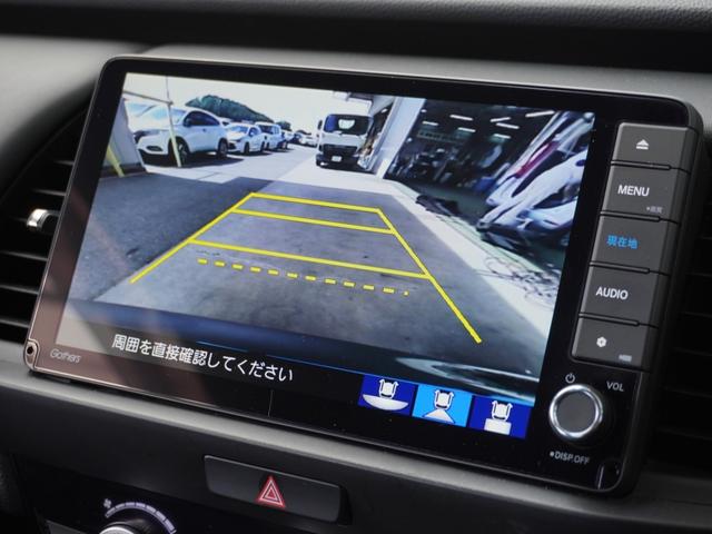 フィット ｅ：ＨＥＶホーム　ワンオーナー　９インチナビ　バックカメラ　前後ドラレコ　ＥＴＣ　アダプティブクルーズコントロール　Ｂｌｕｅｔｏｏｔｈ　ＵＳＢ入力端子　ＬＥＤヘッドライト　衝突被害軽減ブレーキ　禁煙車　いまコレ＋（5枚目）
