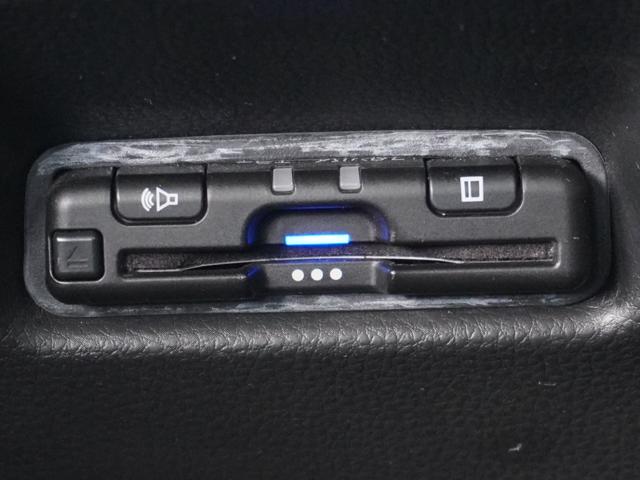 フィット ｅ：ＨＥＶホーム　ワンオーナー　９インチナビ　バックカメラ　前後ドラレコ　ＥＴＣ　アダプティブクルーズコントロール　Ｂｌｕｅｔｏｏｔｈ　ＵＳＢ入力端子　ＬＥＤヘッドライト　衝突被害軽減ブレーキ　禁煙車　いまコレ＋（8枚目）